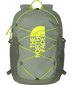 The North Face Youth Court Jester Backpack - Slate Moss/Bark Mist